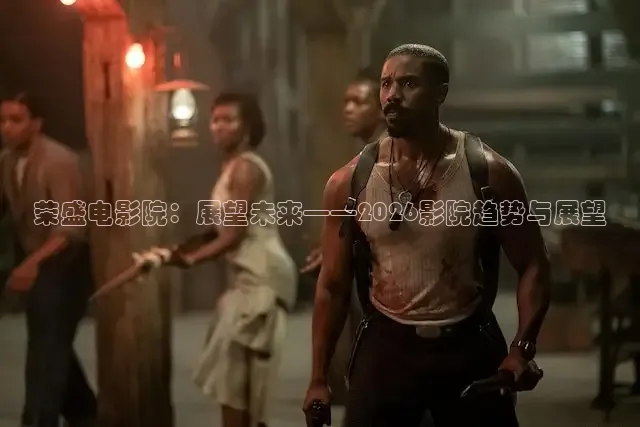 88影视大全免费看电视剧的