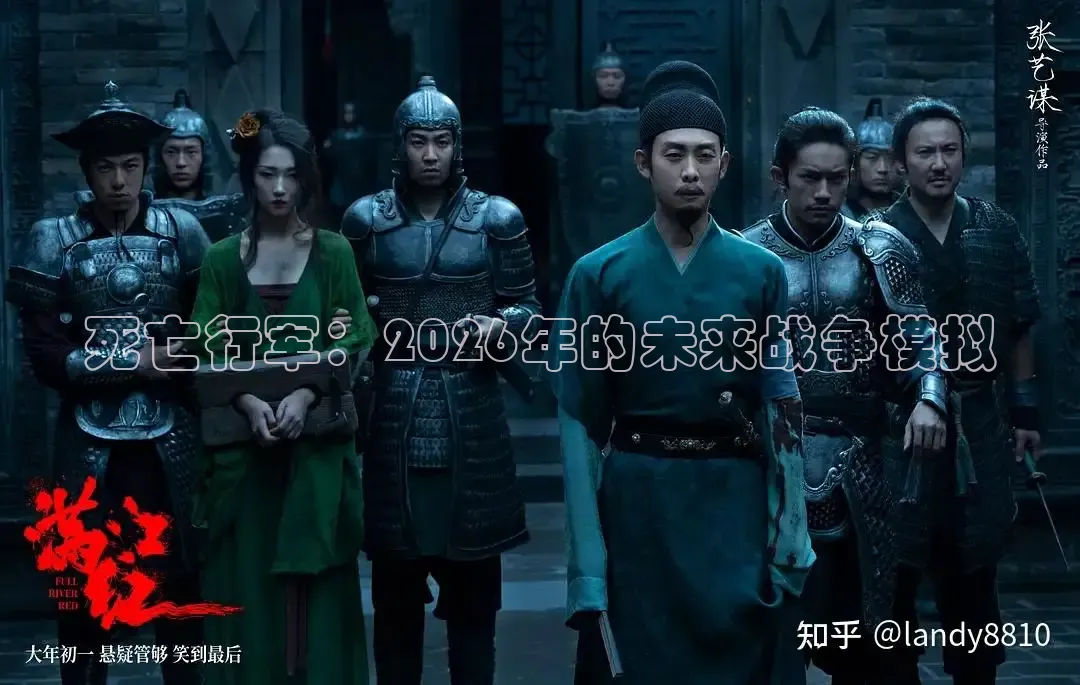 88影视网的电视剧大全