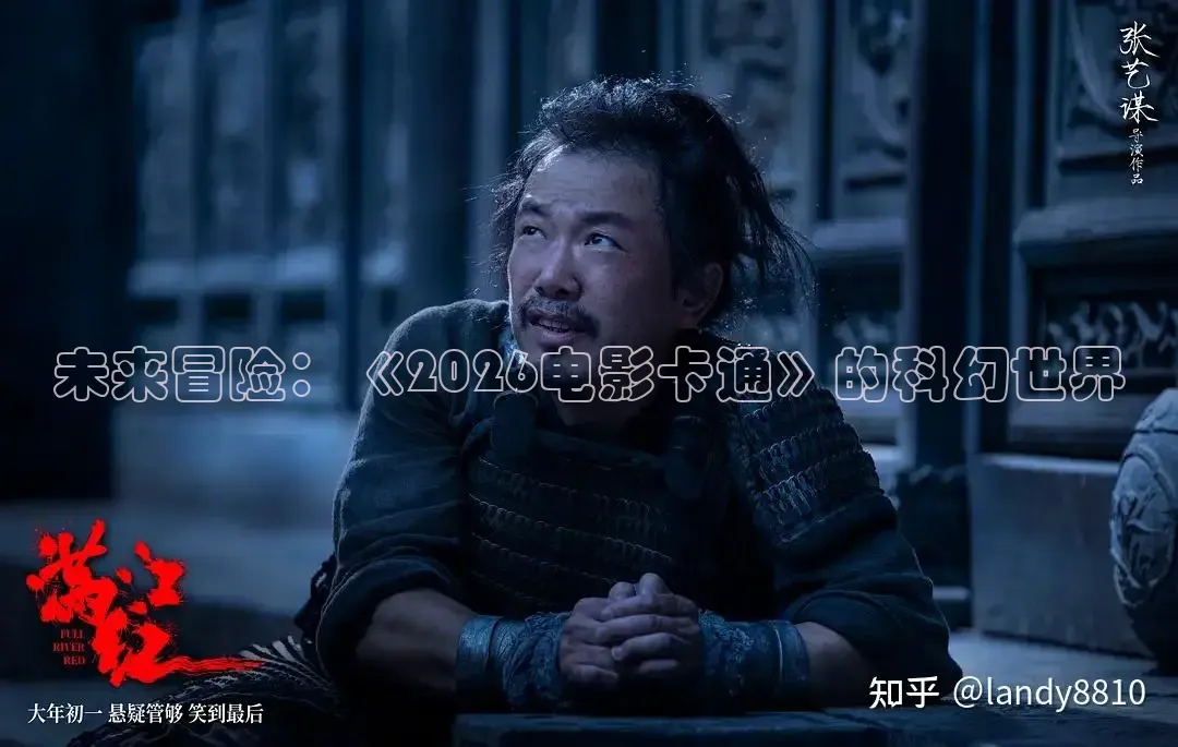 888影视网免费看电视剧