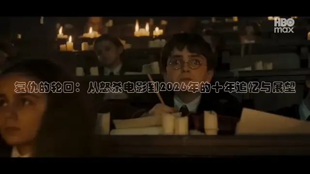 88影视网免费的电视剧大全